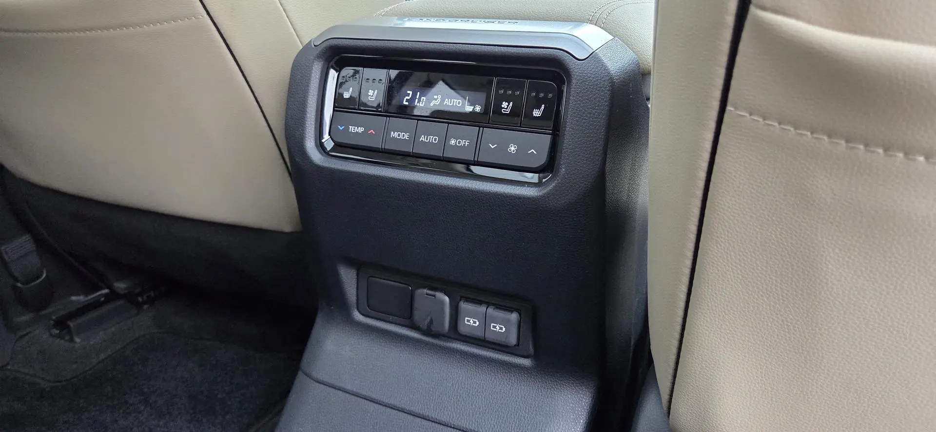 2025 Toyota Landcruiser Prado Gallery Image 26