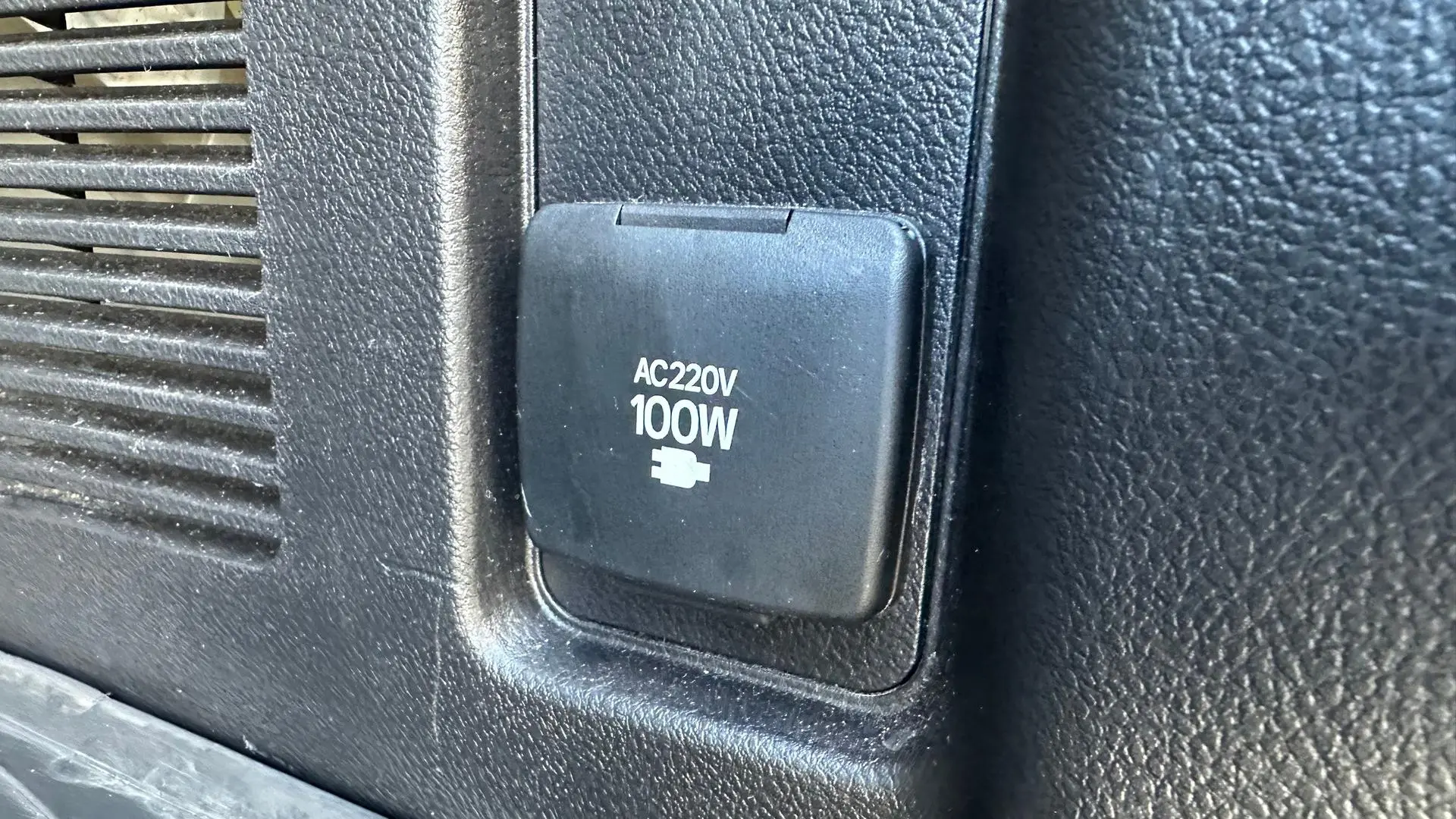 2019 Toyota Landcruiser Prado Gallery Image 15
