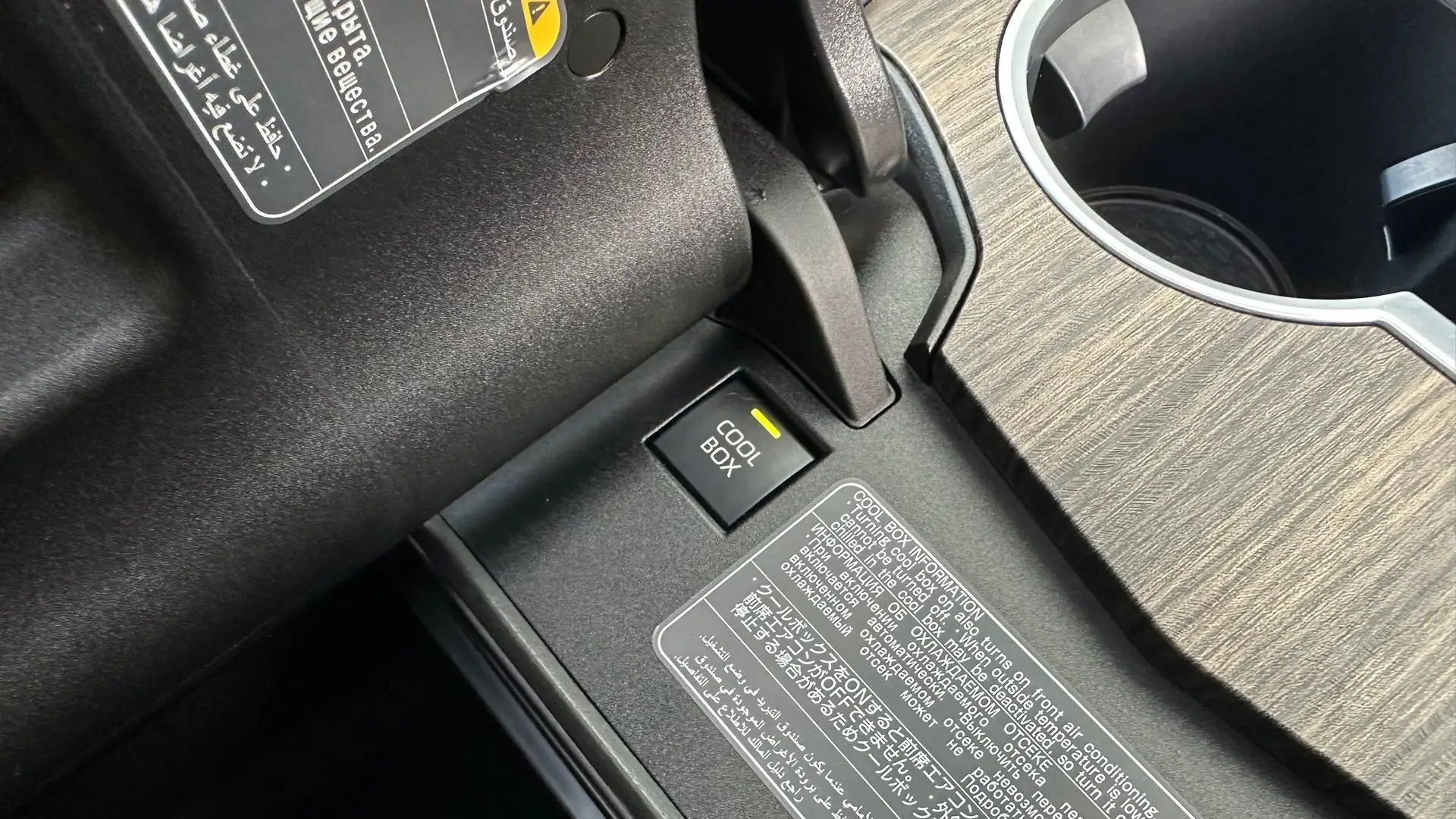2022 Toyota Landcruiser Gallery Image 33