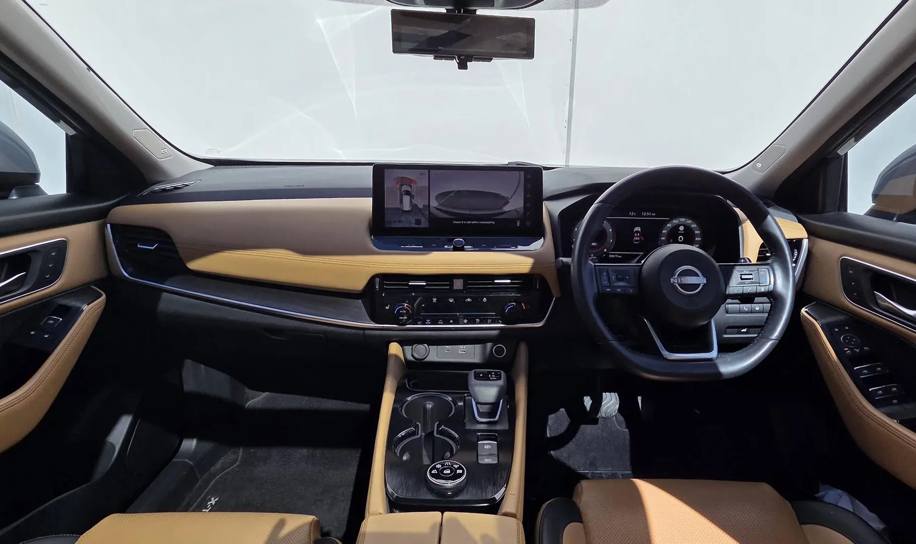 2023 Nissan X-TRAIL Gallery Image 7