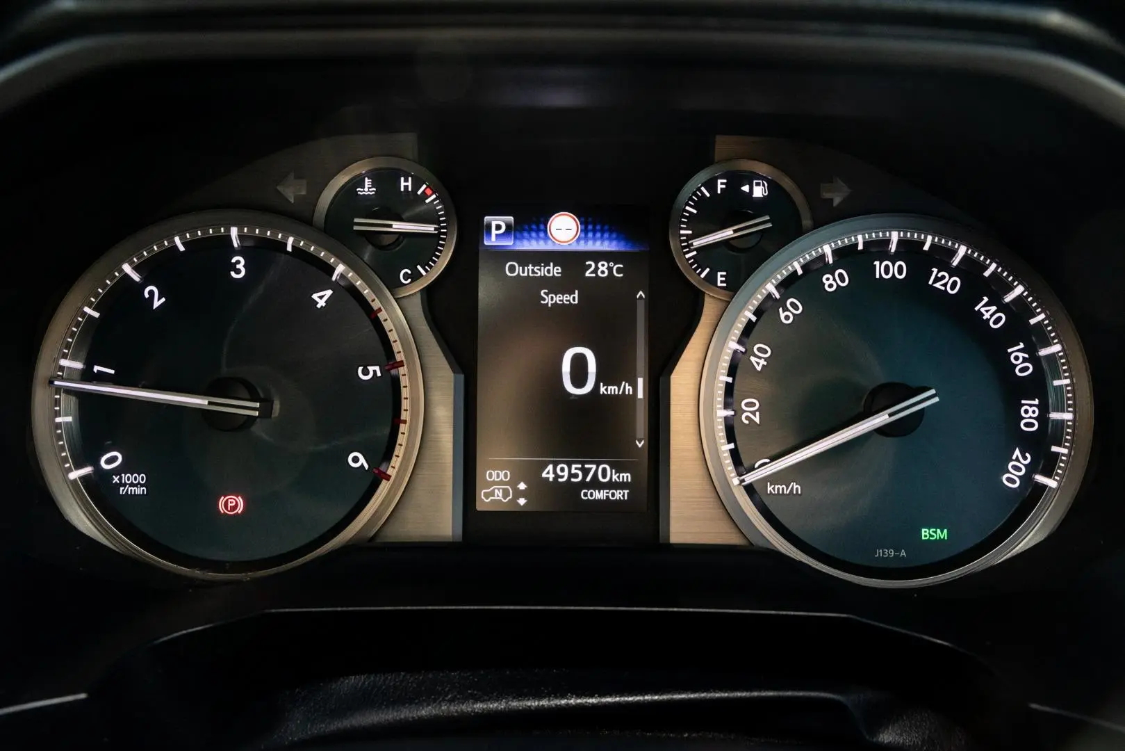 2020 Toyota Landcruiser Prado Gallery Image 13