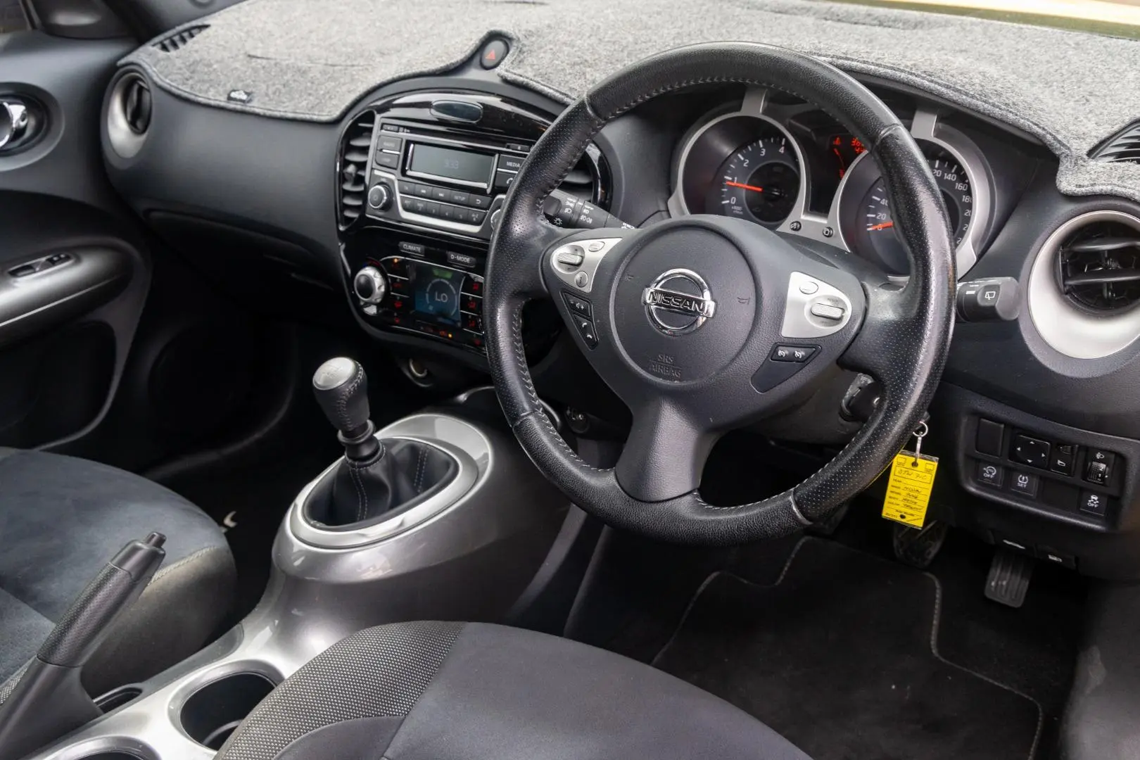 2018 Nissan JUKE Gallery Image 7