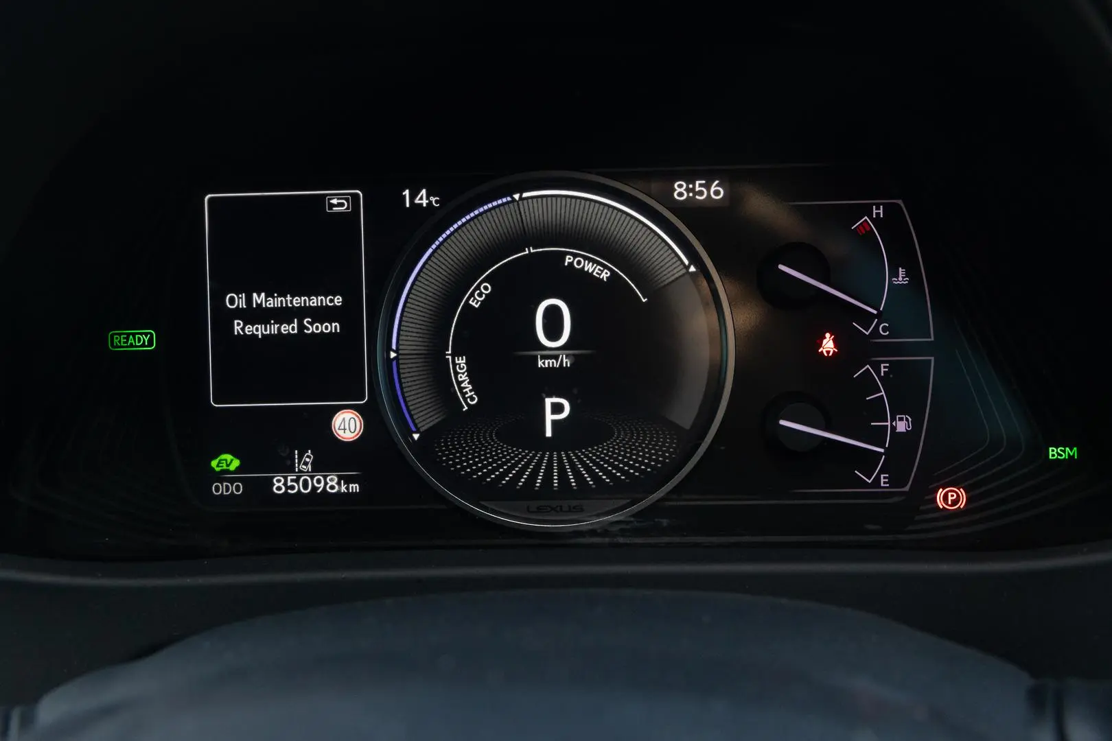 2020 Lexus UX Gallery Image 13