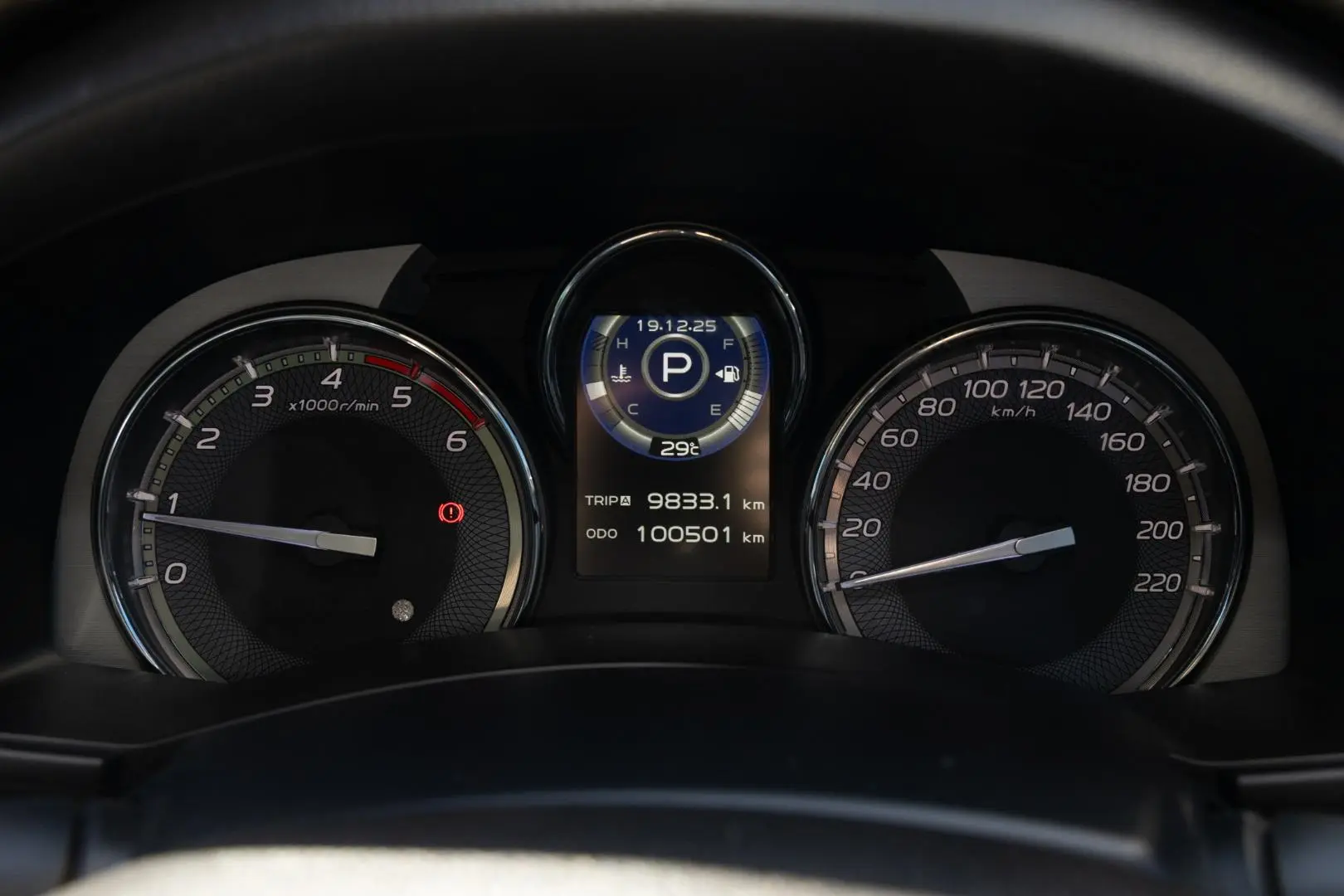 2020 Isuzu MU-X Gallery Image 13