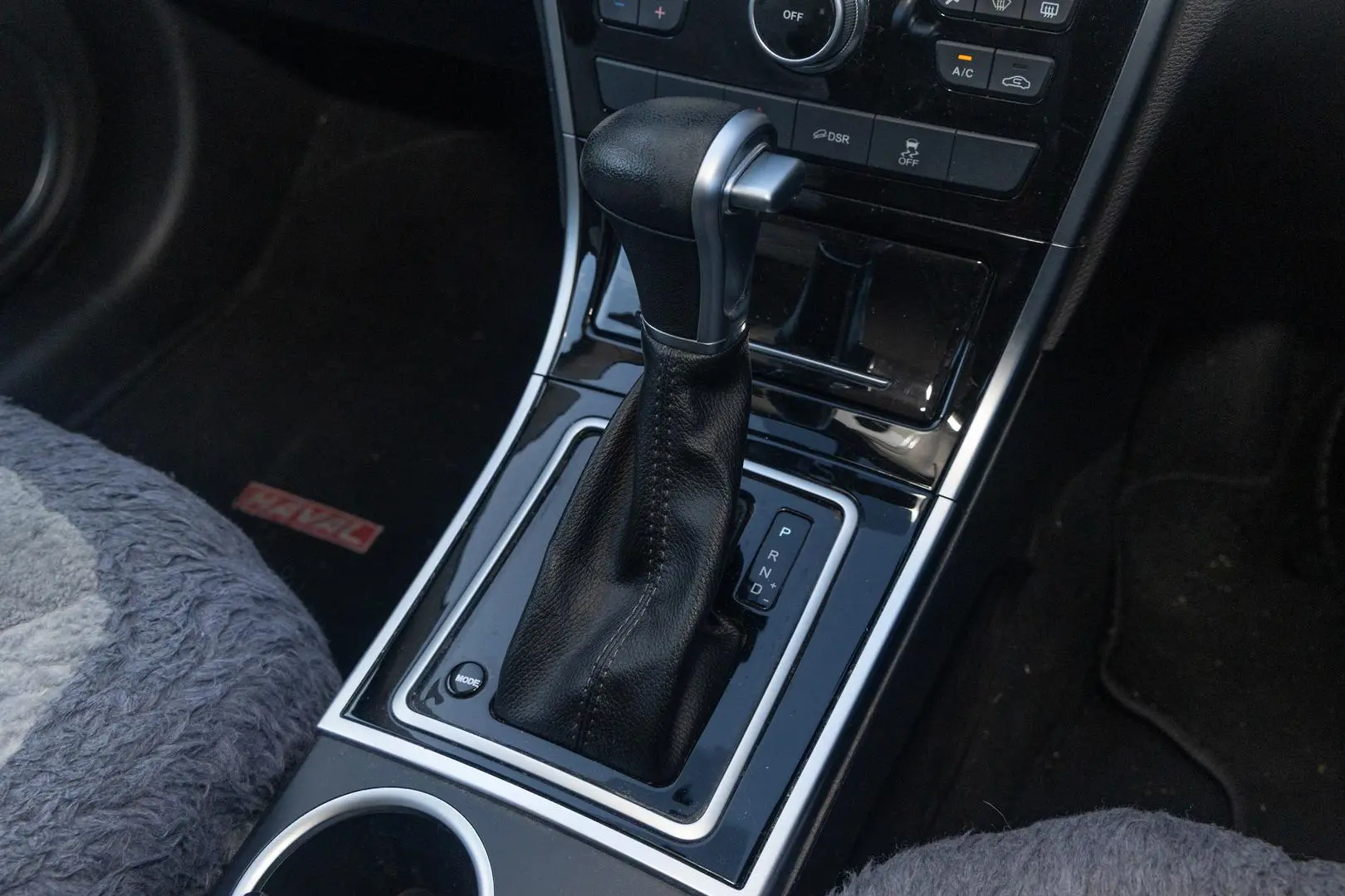 2019 Haval H2 Gallery Image 16