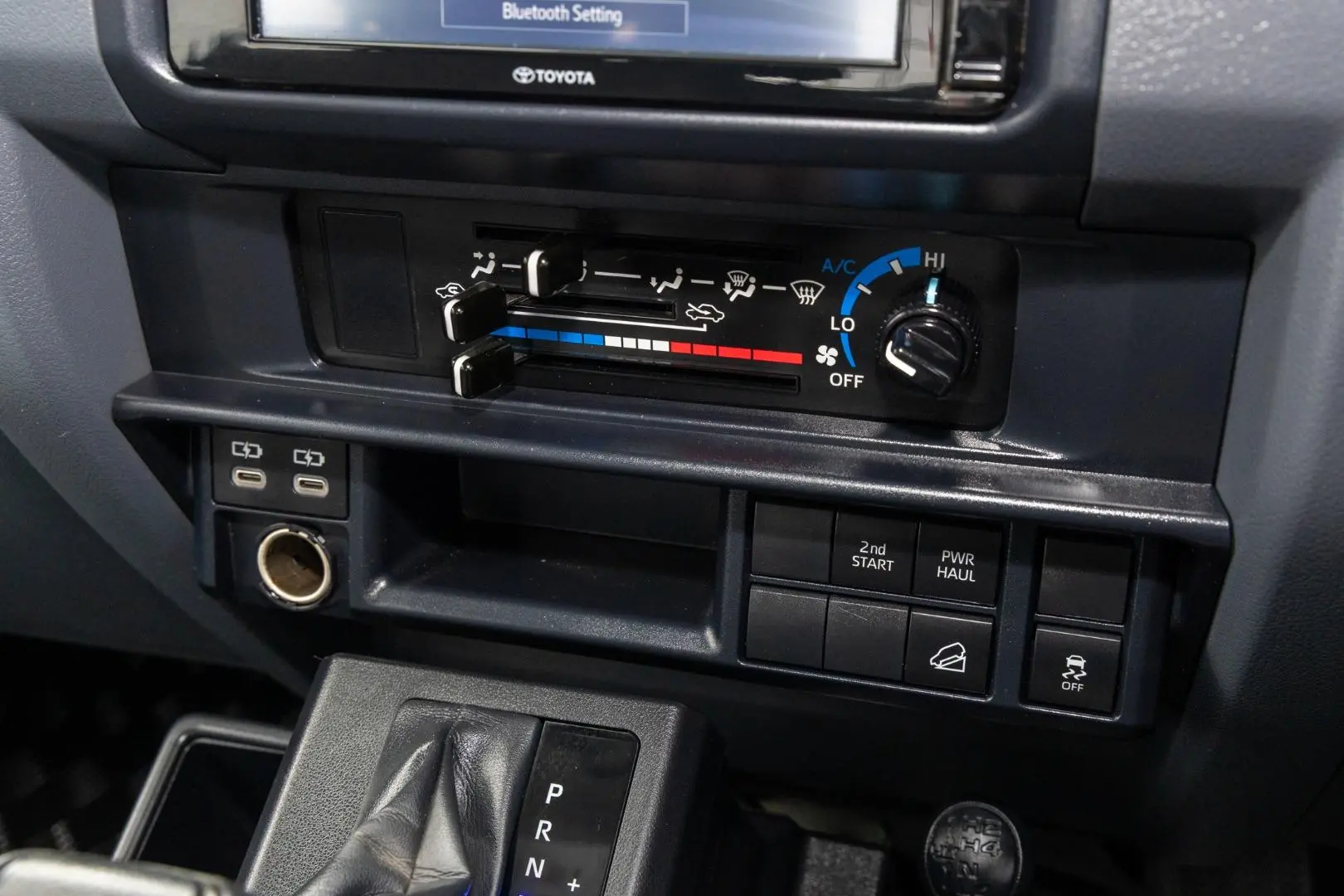 2024 Toyota Landcruiser Gallery Image 16
