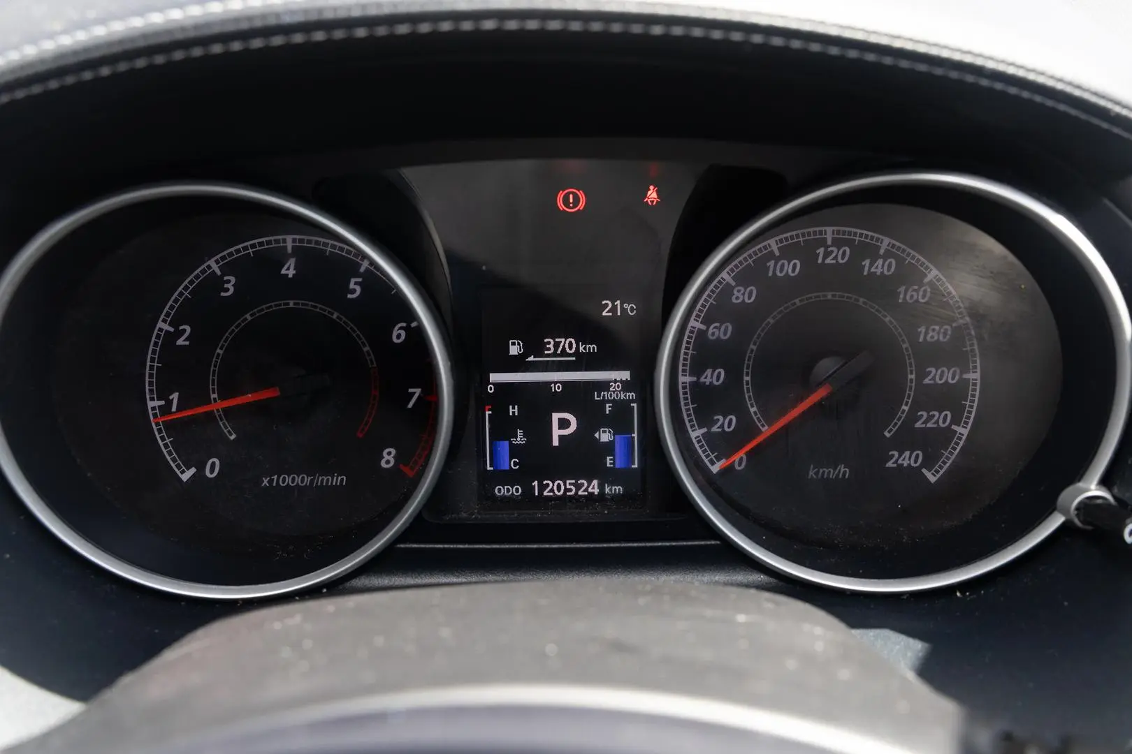 2012 Mitsubishi Outlander Gallery Image 13