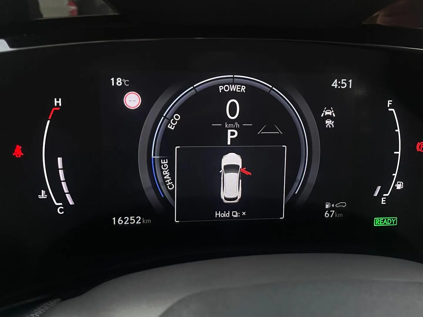 2023 Lexus NX Gallery Image 19
