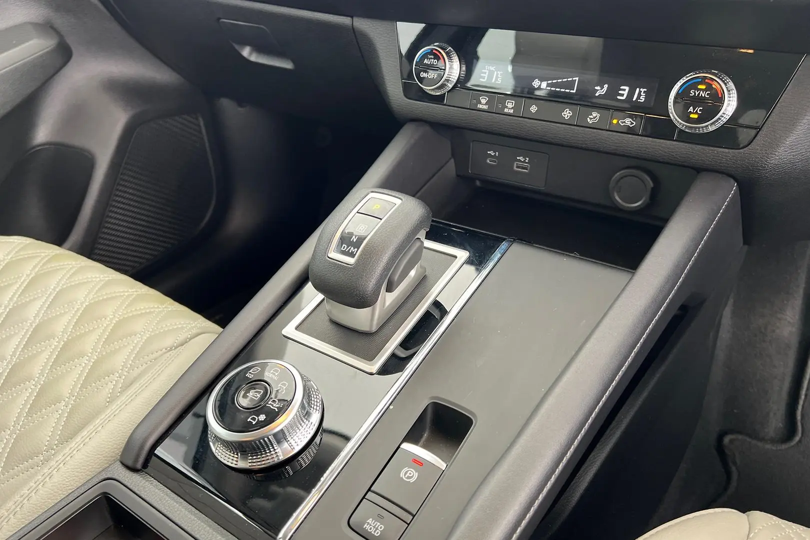 2022 Mitsubishi Outlander Gallery Image 12