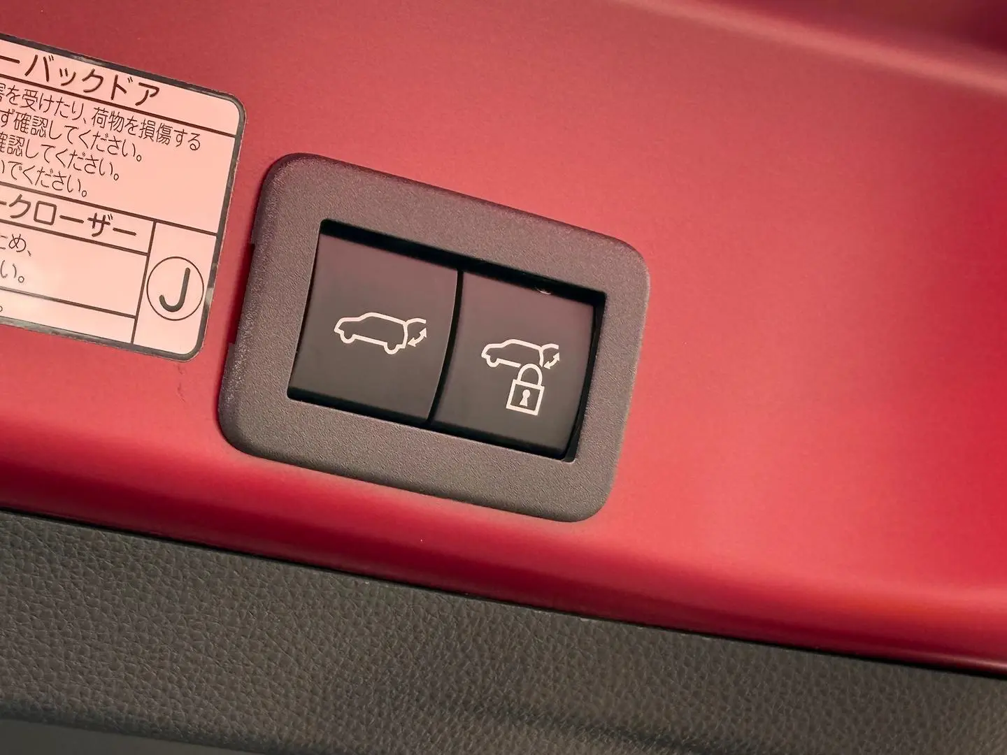 2024 Toyota Yaris Cross Gallery Image 28