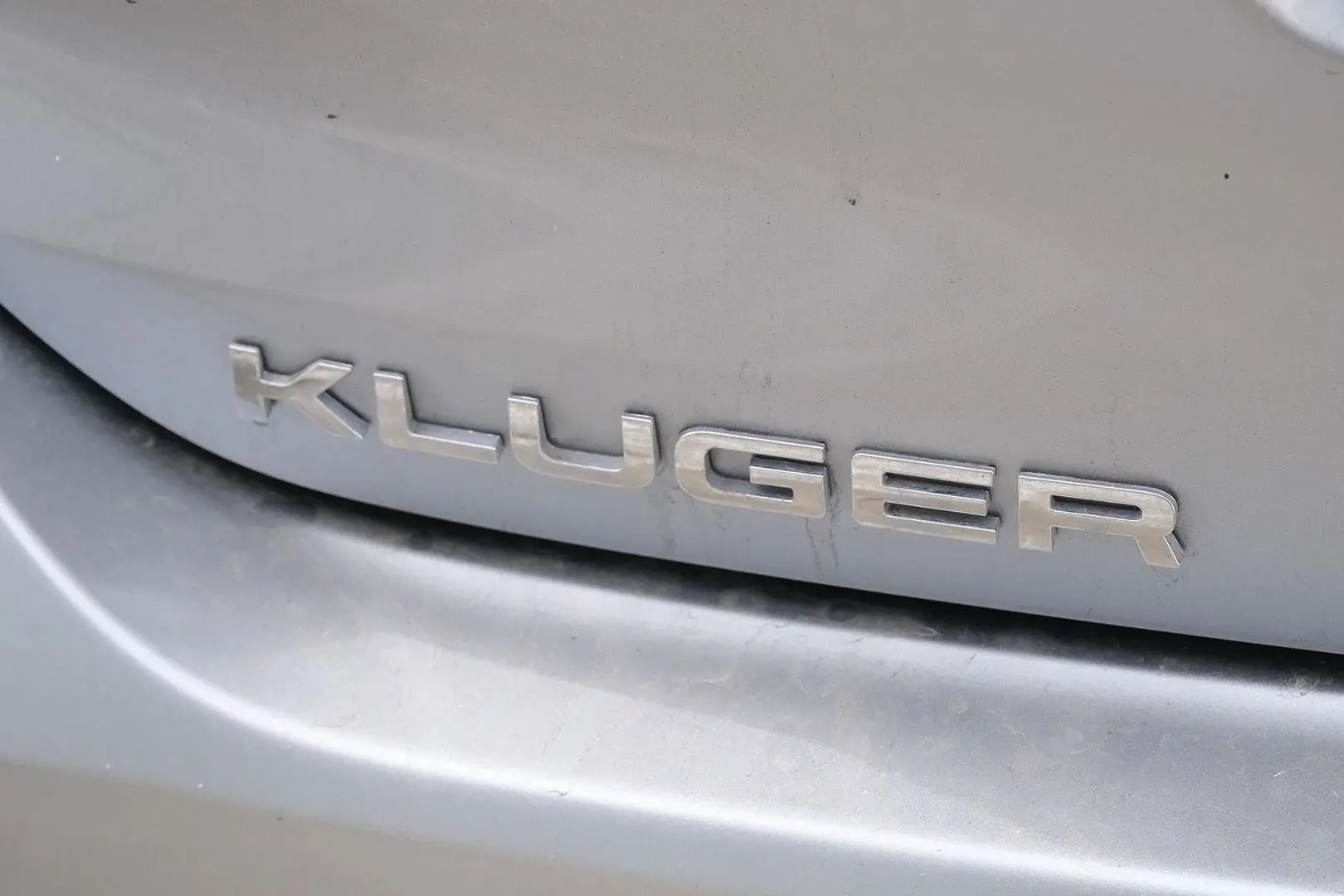2023 Toyota Kluger Gallery Image 21