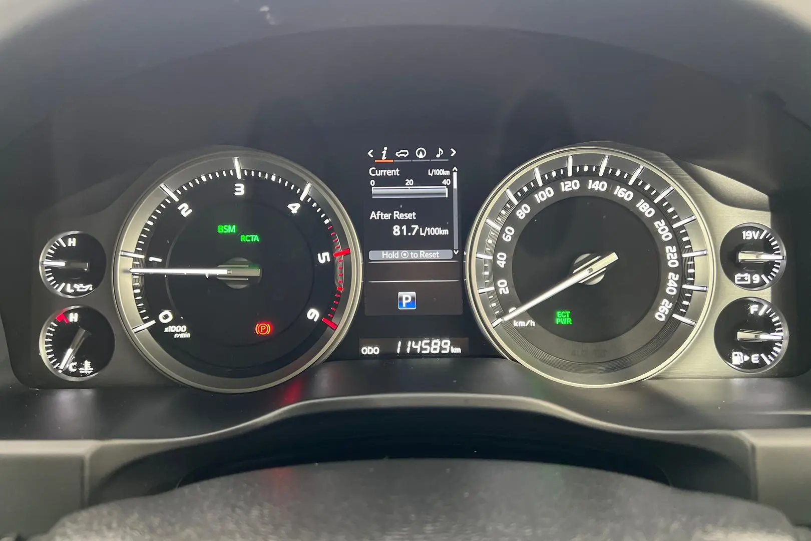 2019 Toyota Landcruiser Gallery Image 18