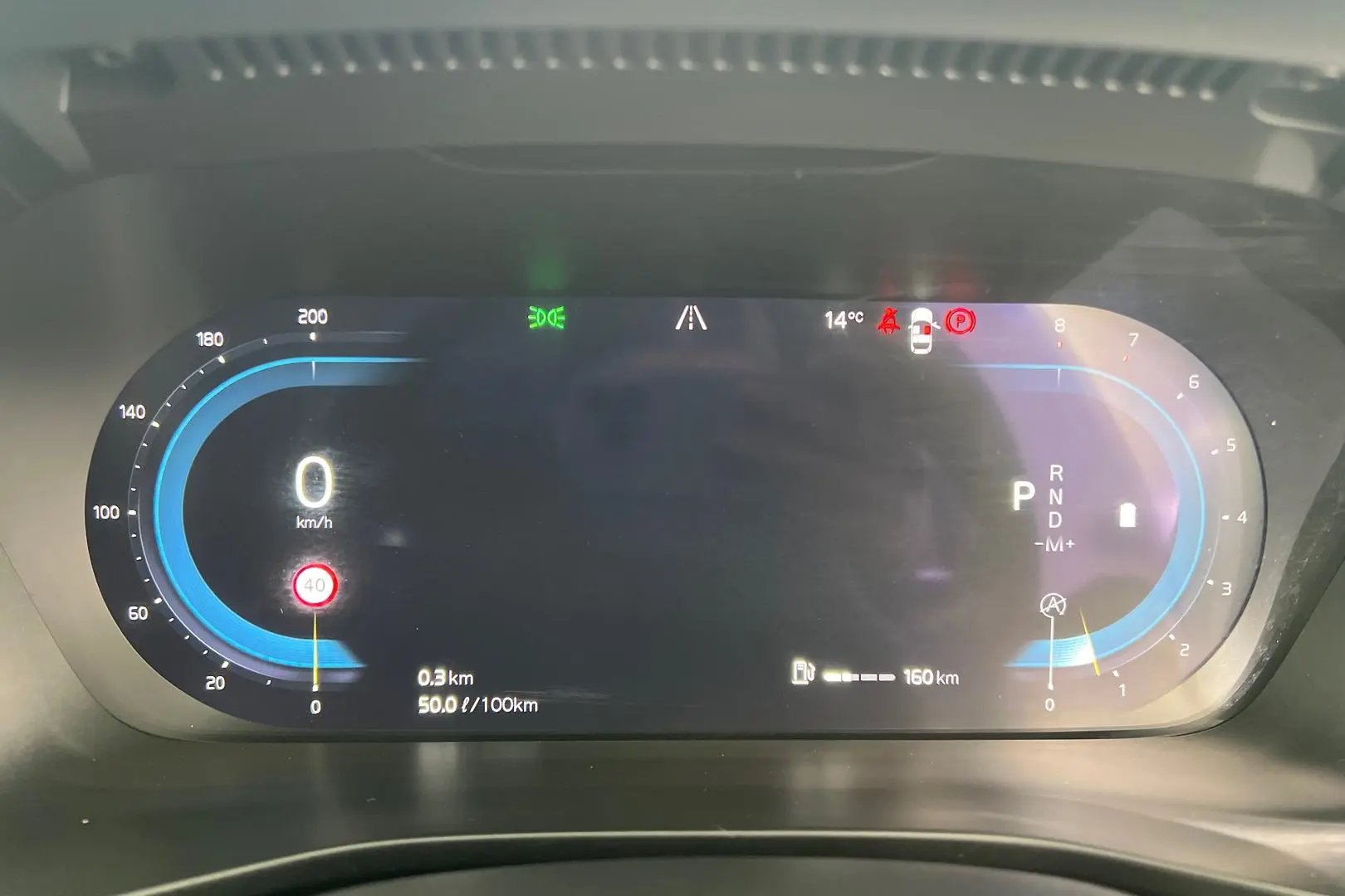 2022 Volvo XC40 Gallery Image 19