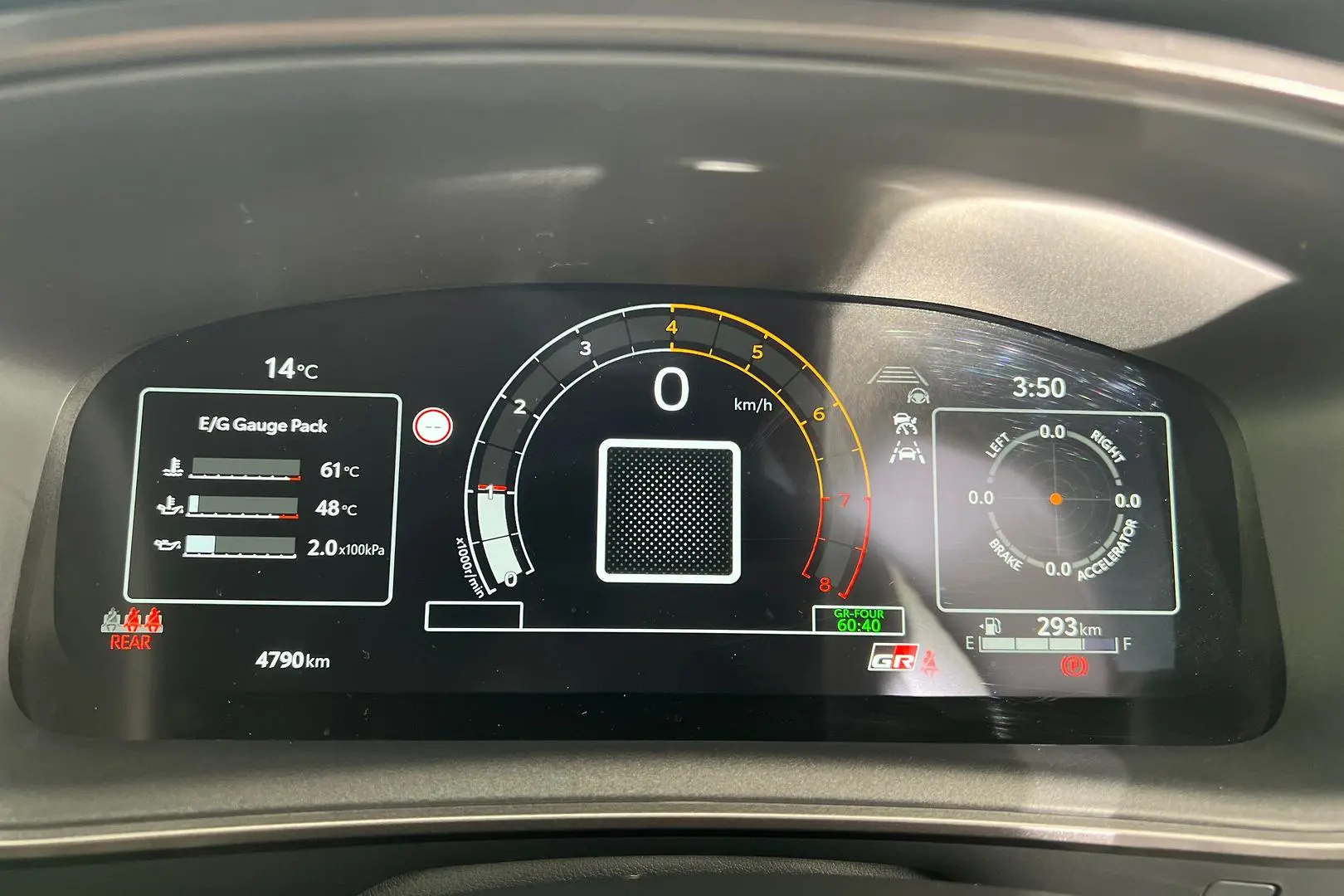 2023 Toyota Corolla Gallery Image 16