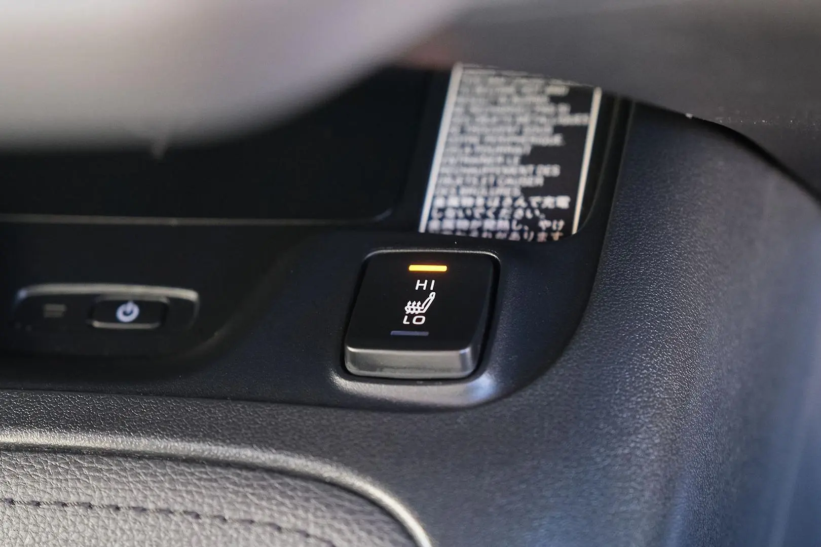 2024 Toyota Corolla Gallery Image 21