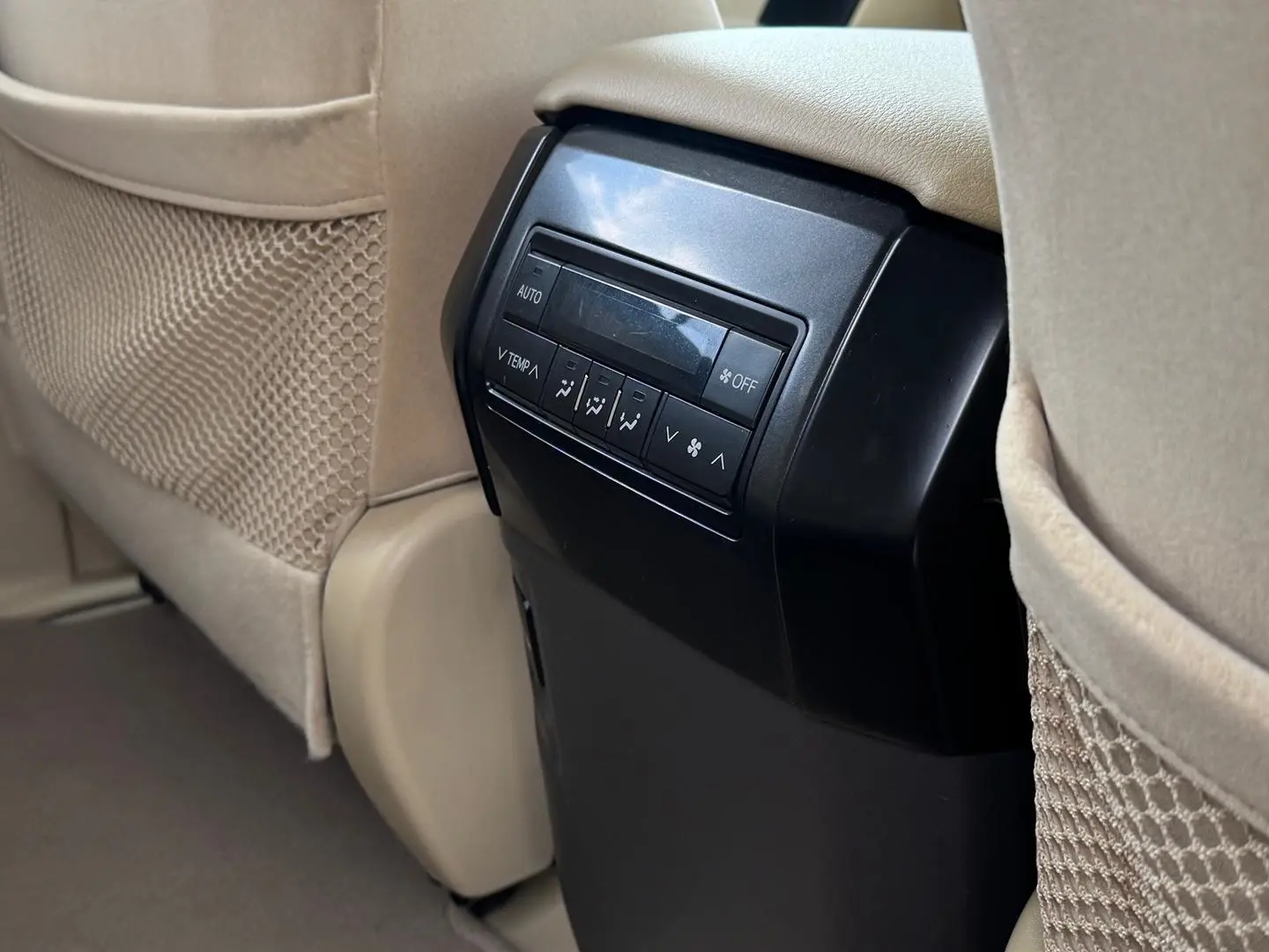 2014 Toyota Landcruiser Prado Gallery Image 23