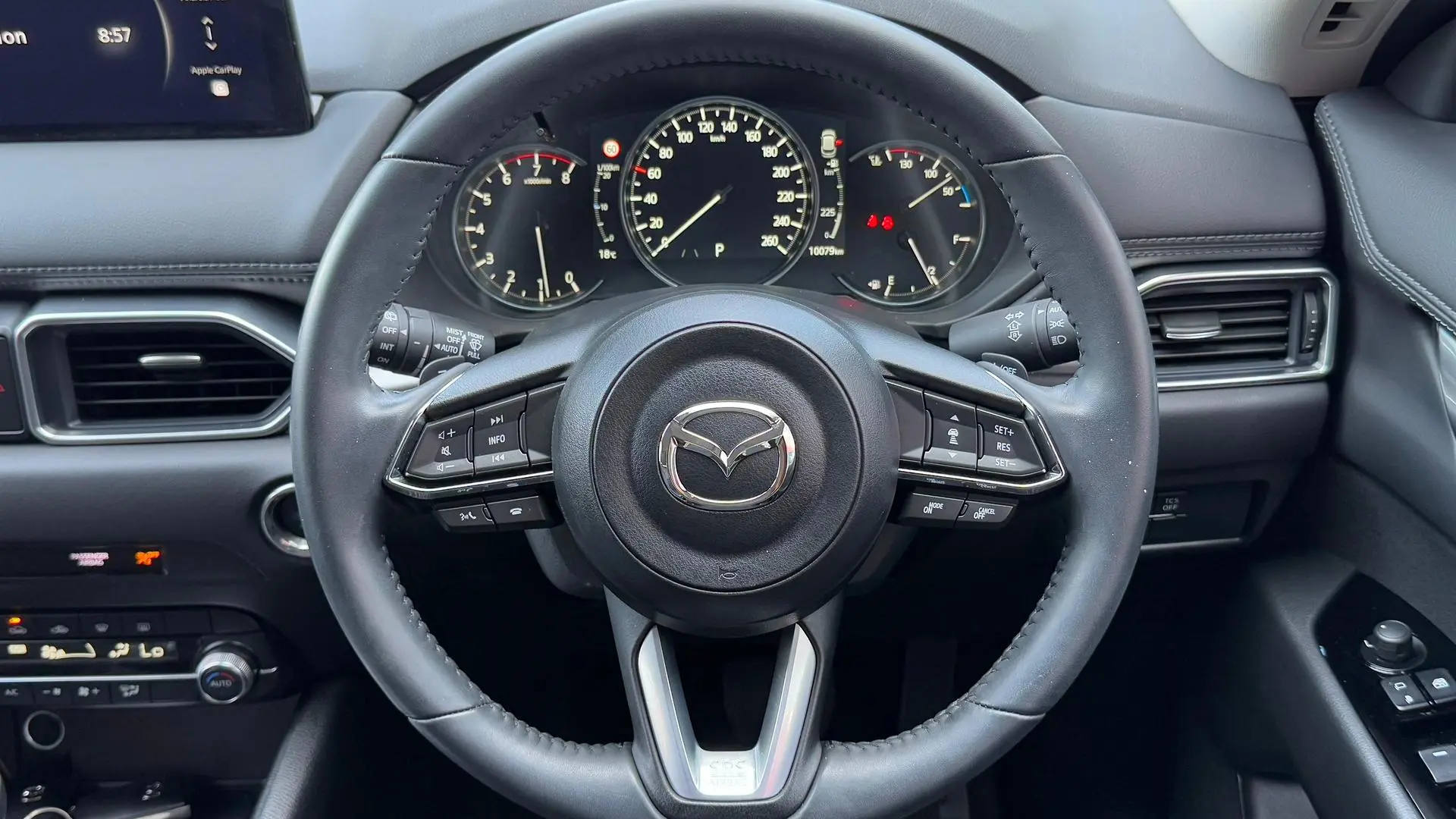 2024 Mazda Cx-5 Gallery Image 20