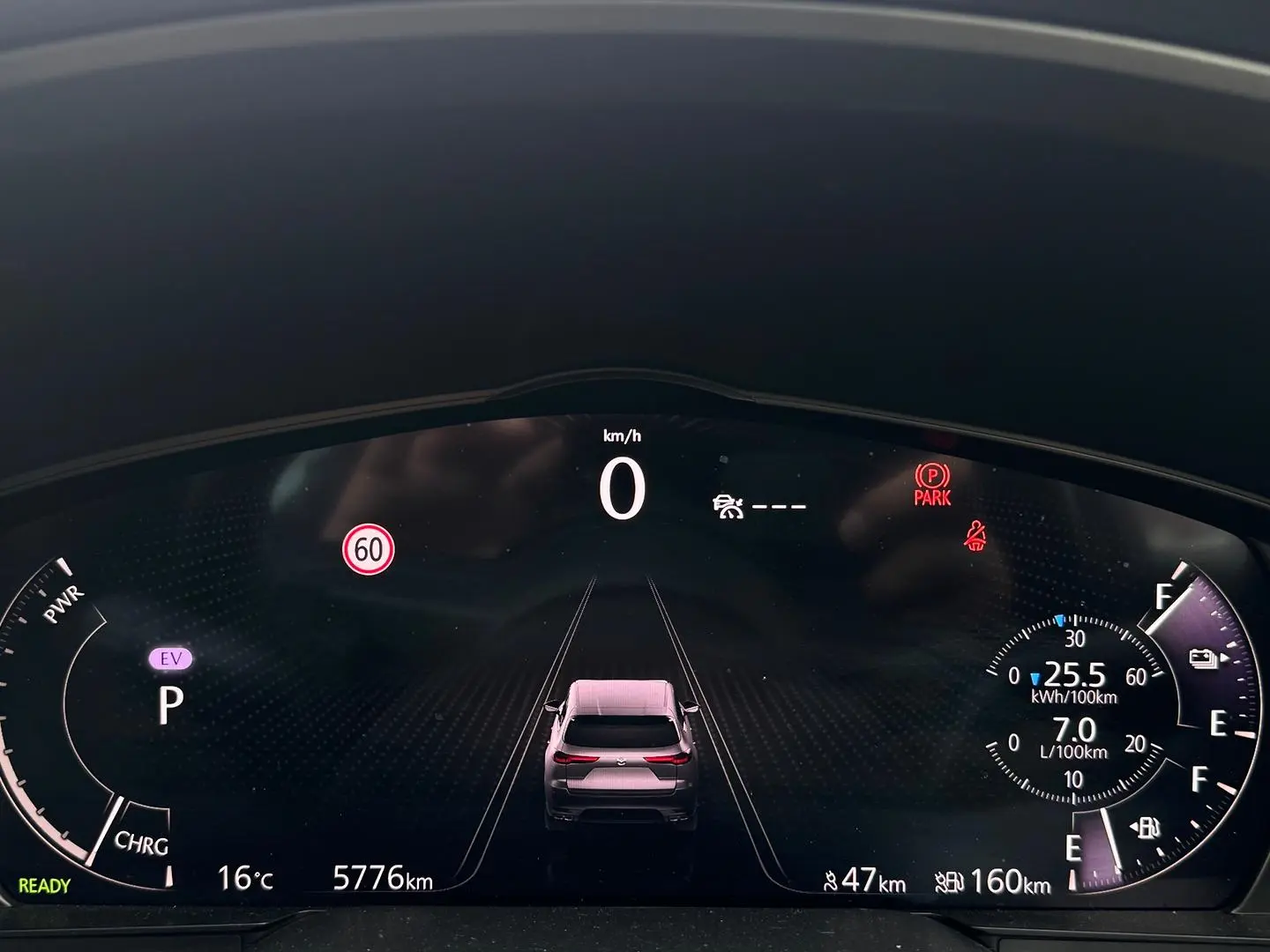 2023 Mazda CX-60 Gallery Image 23