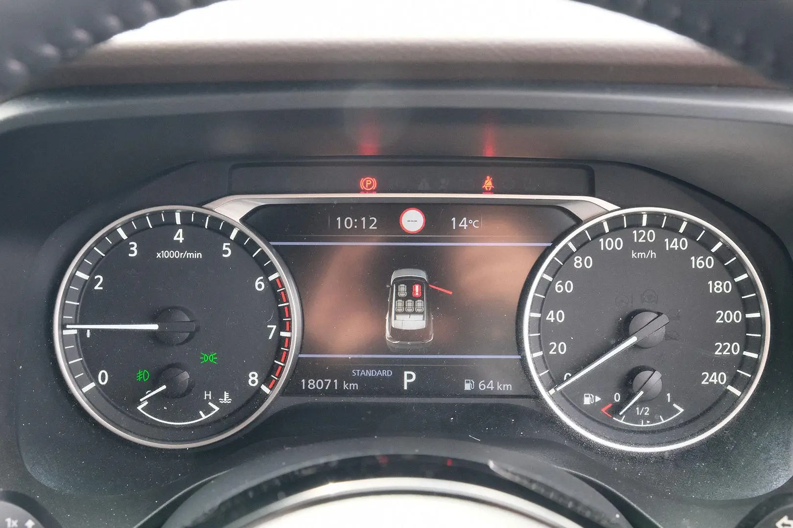 2023 Nissan X-TRAIL Gallery Image 16