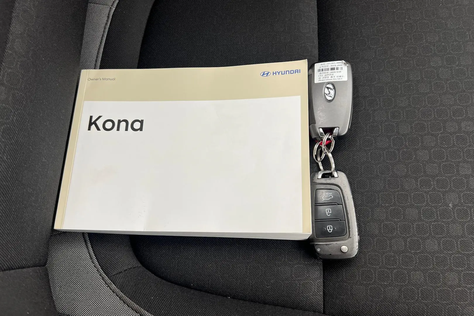 2020 Hyundai Kona Gallery Image 24