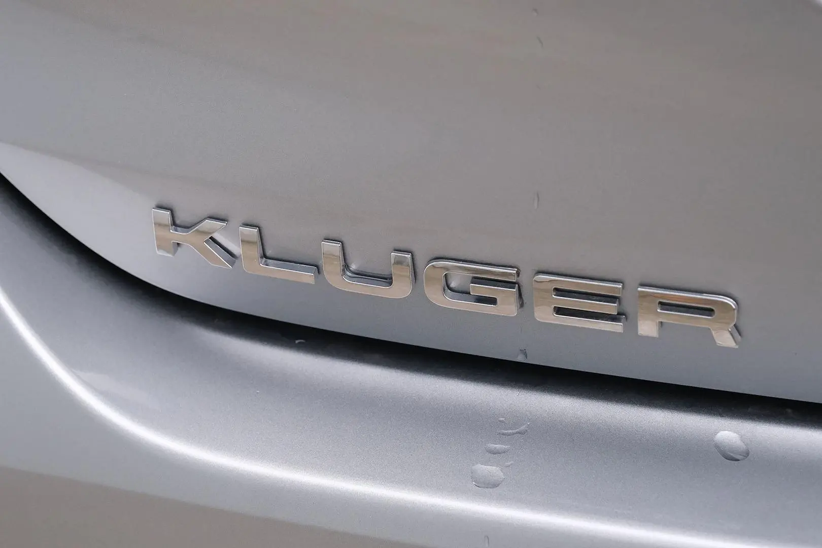 2024 Toyota Kluger Gallery Image 21