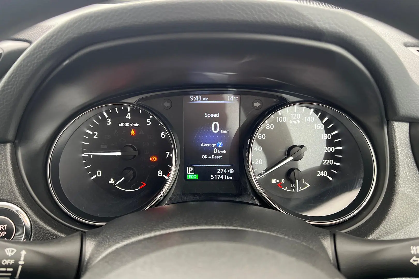 2019 Nissan X-TRAIL Gallery Image 18