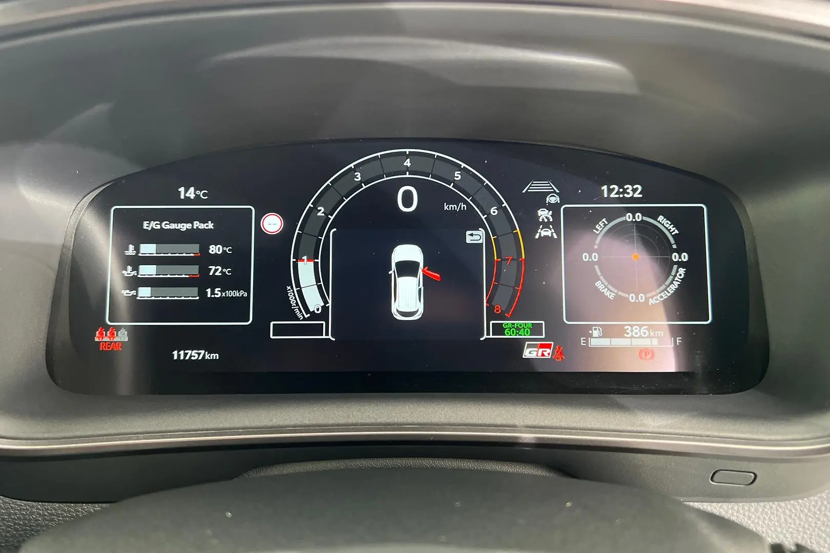 2023 Toyota Corolla Gallery Image 11