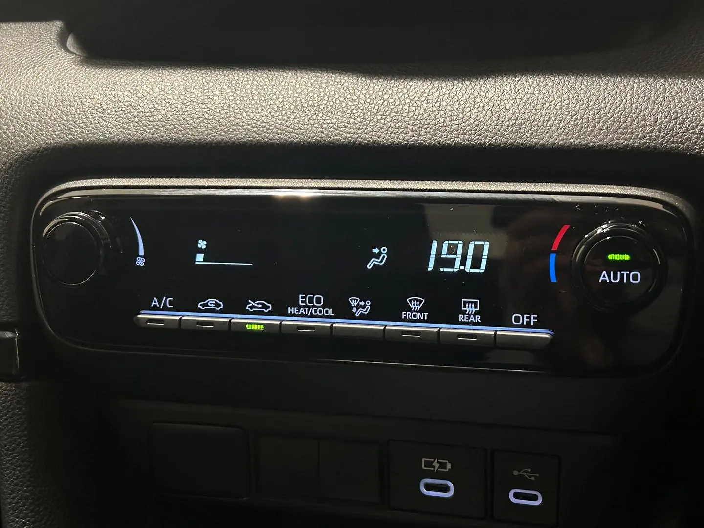 2024 Toyota Yaris Gallery Image 17