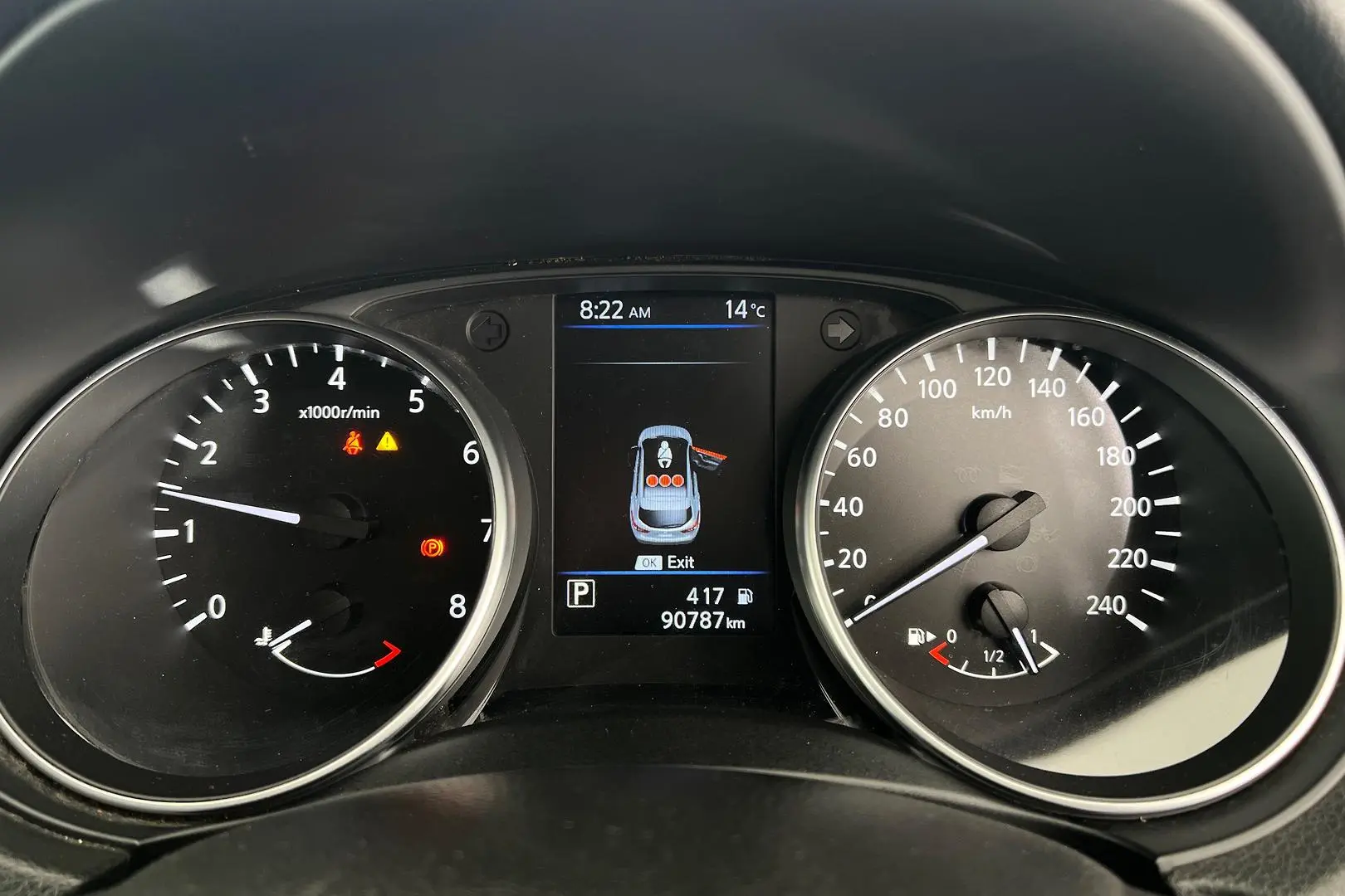 2020 Nissan QASHQAI Gallery Image 18