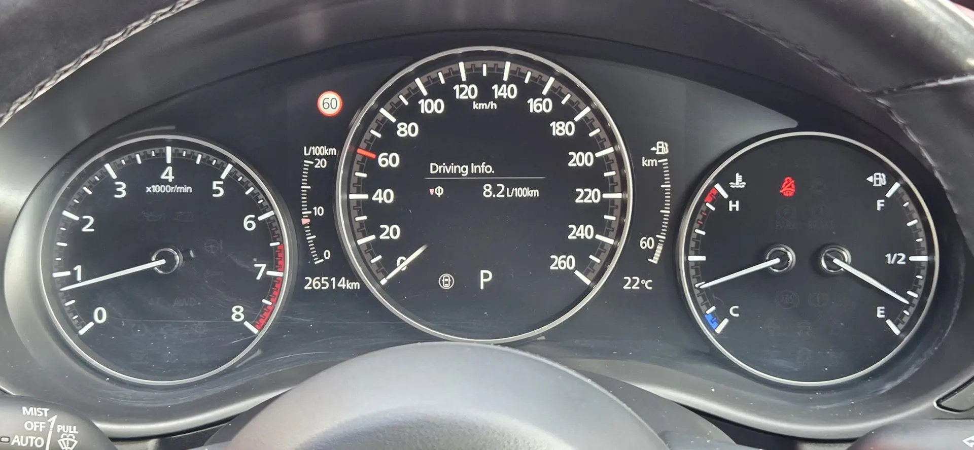 2021 Mazda 3 Gallery Image 22