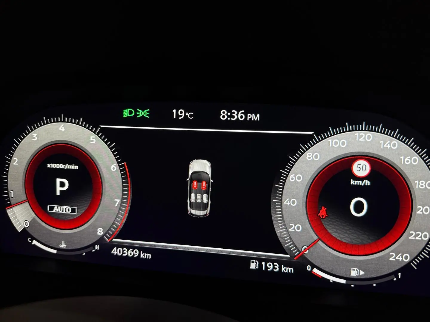 2023 Nissan X-TRAIL Gallery Image 28