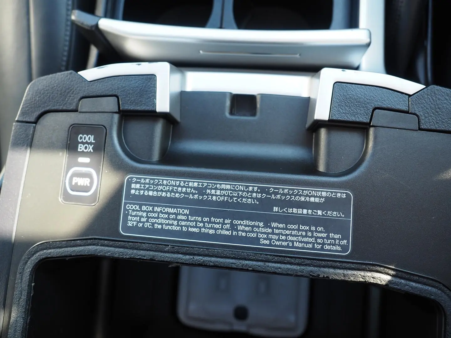 2019 Toyota Landcruiser Gallery Image 33