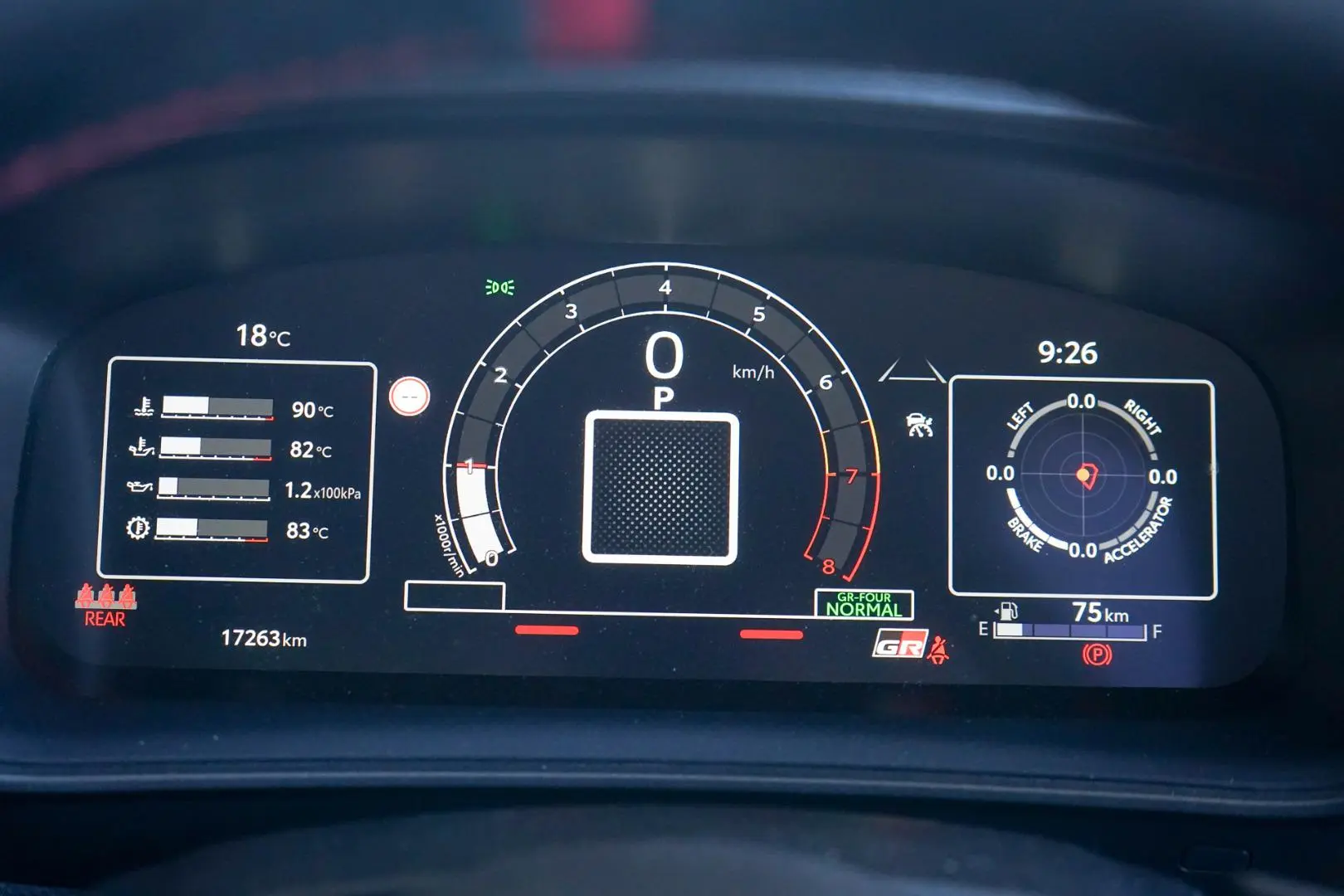 2025 Toyota Corolla Gallery Image 13