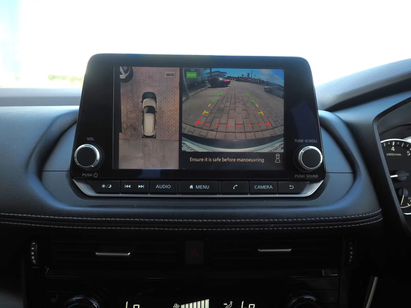 2022 Nissan X-TRAIL Gallery Image 17