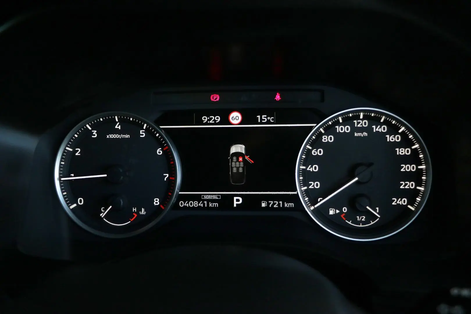 2021 Mitsubishi Outlander Gallery Image 12