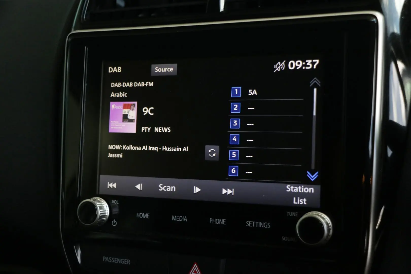 2022 Mitsubishi ASX Gallery Image 15