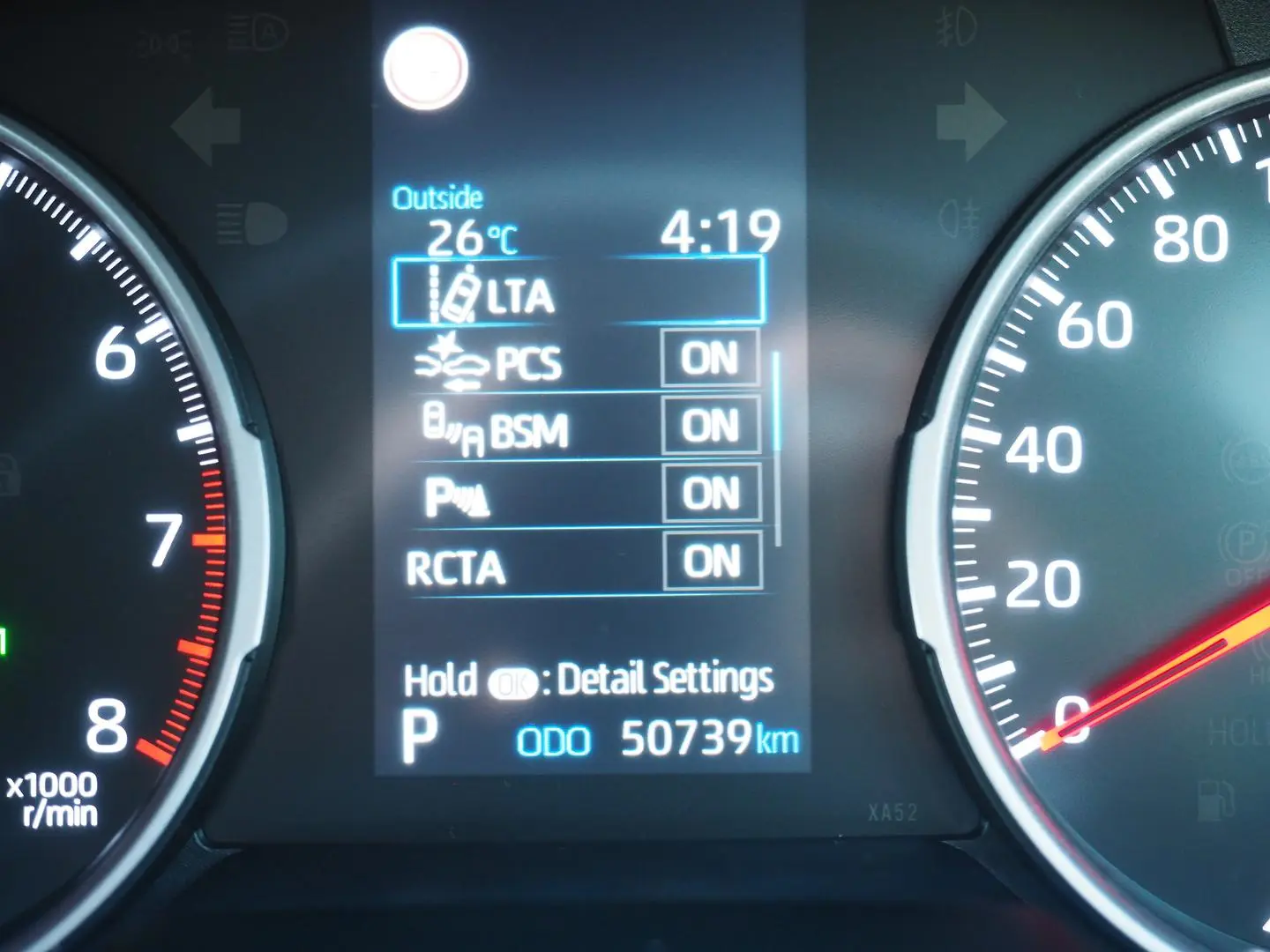 2021 Toyota RAV4 Gallery Image 34