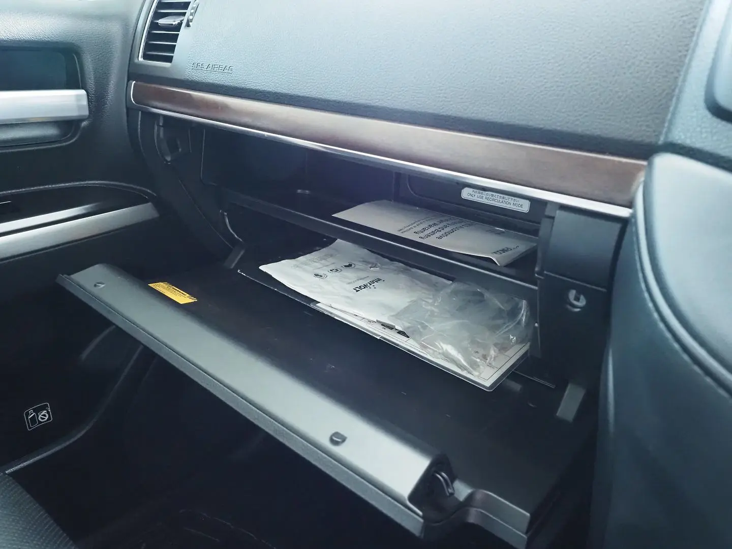 2018 Toyota Landcruiser Gallery Image 30