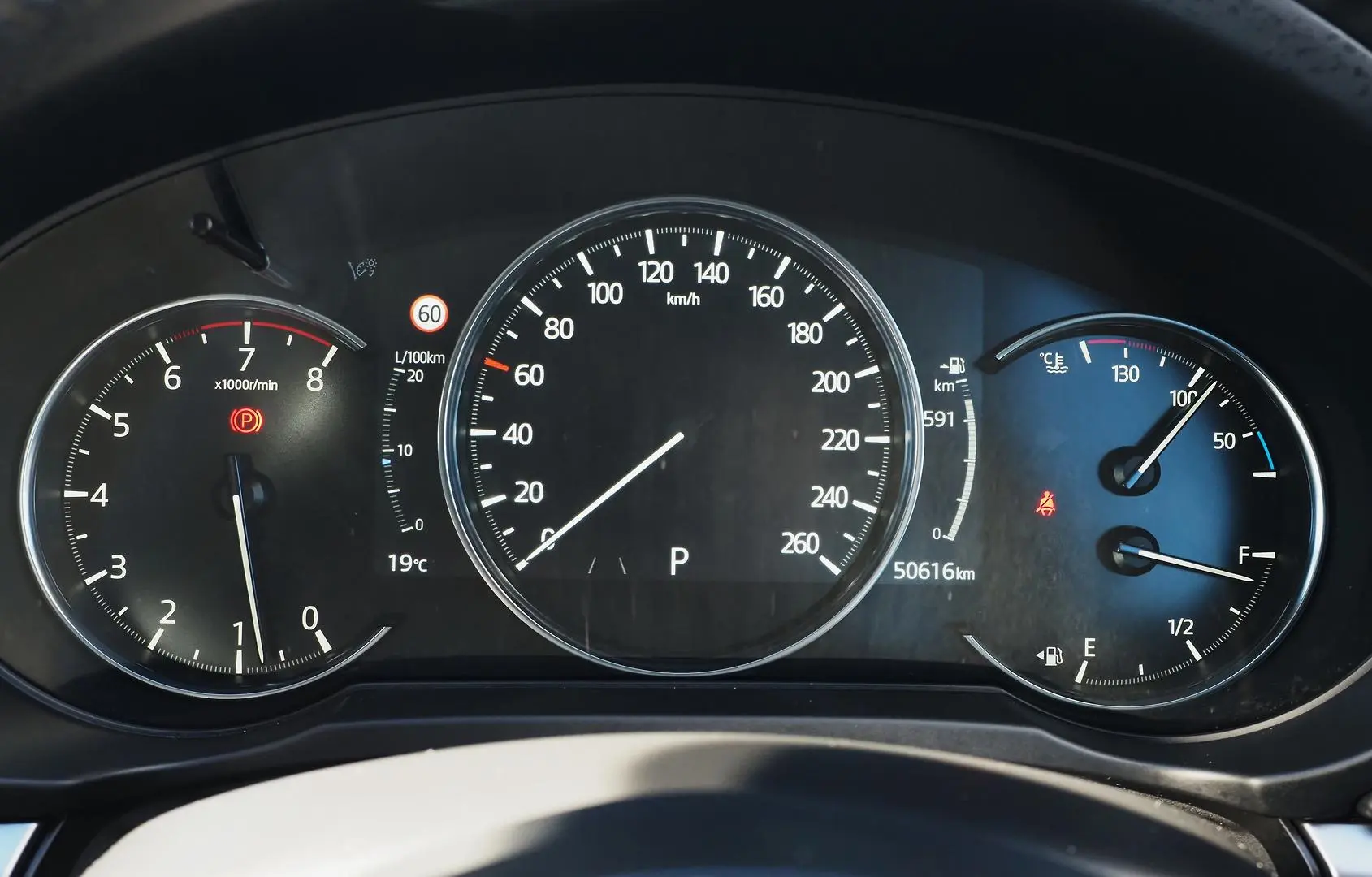 2024 Mazda CX-5 Gallery Image 21