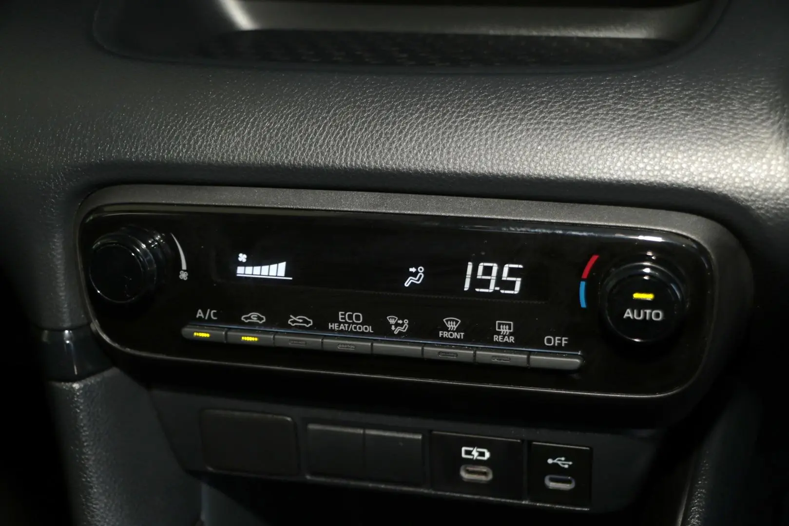 2024 Toyota Yaris Gallery Image 14