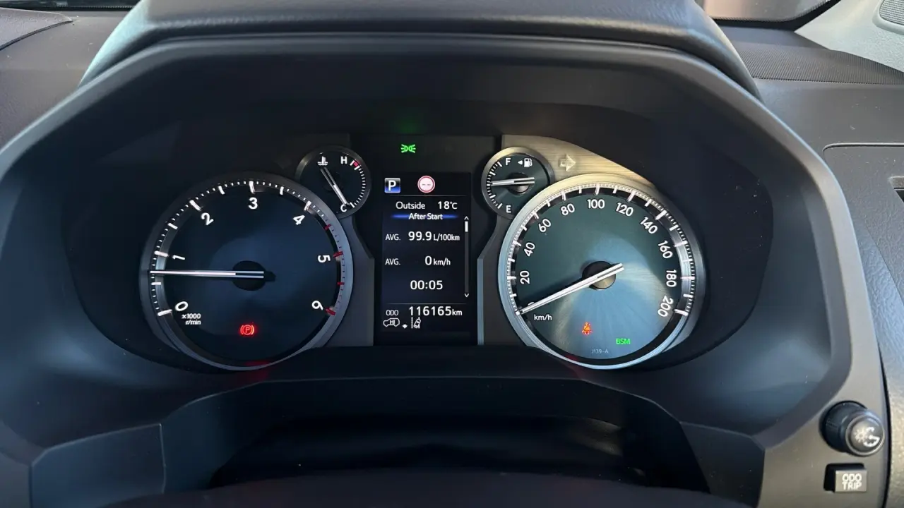 2020 Toyota Prado Gallery Image 12