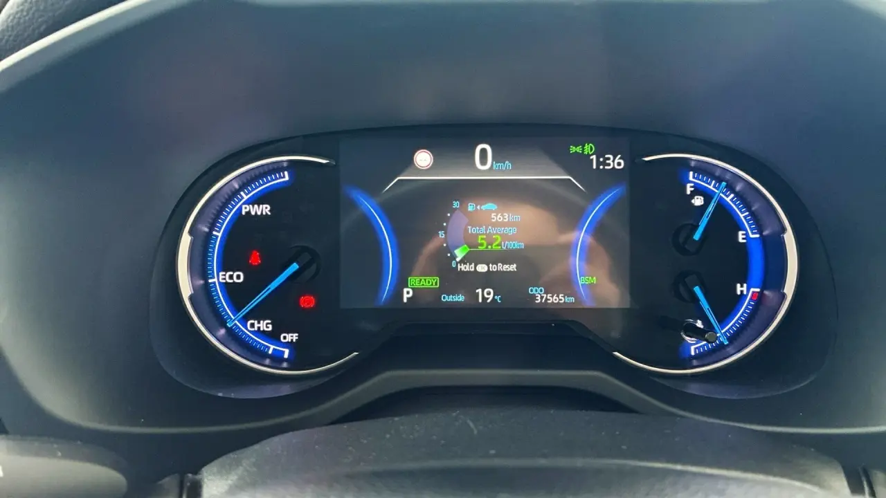 2020 Toyota Rav4 Hybrid Gallery Image 16