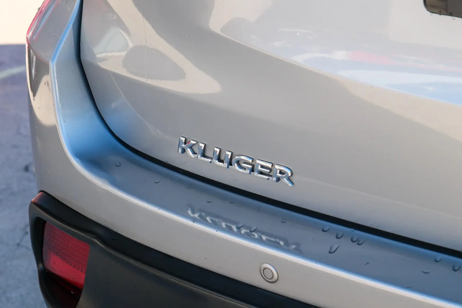 2015 Toyota Kluger Gallery Image 19