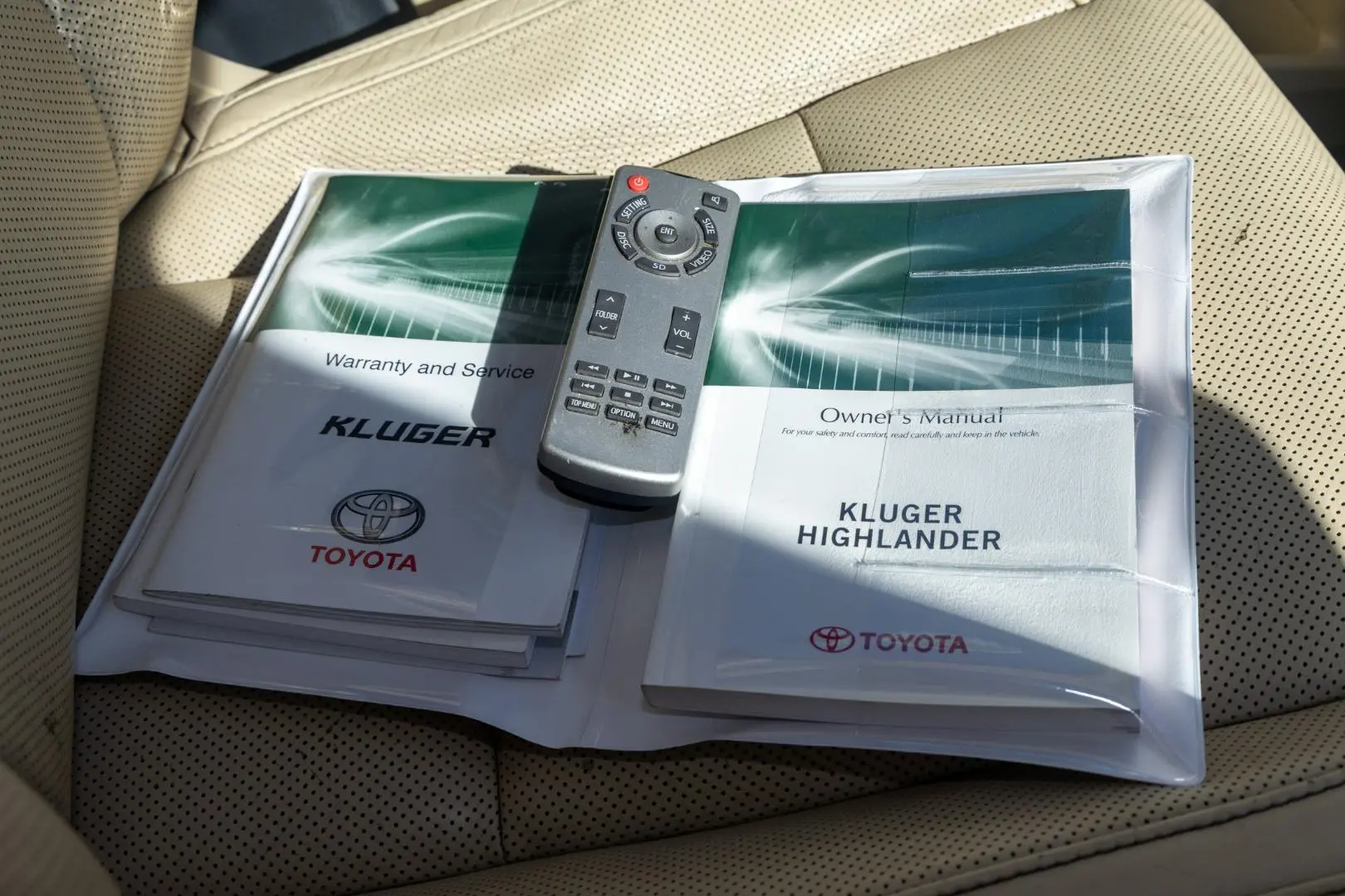 2015 Toyota Kluger Gallery Image 17