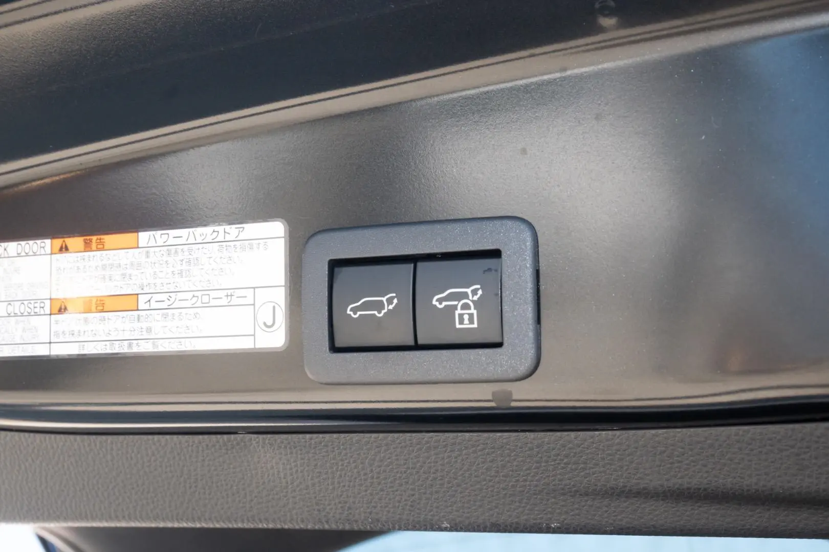 2022 Toyota Yaris Cross Gallery Image 20