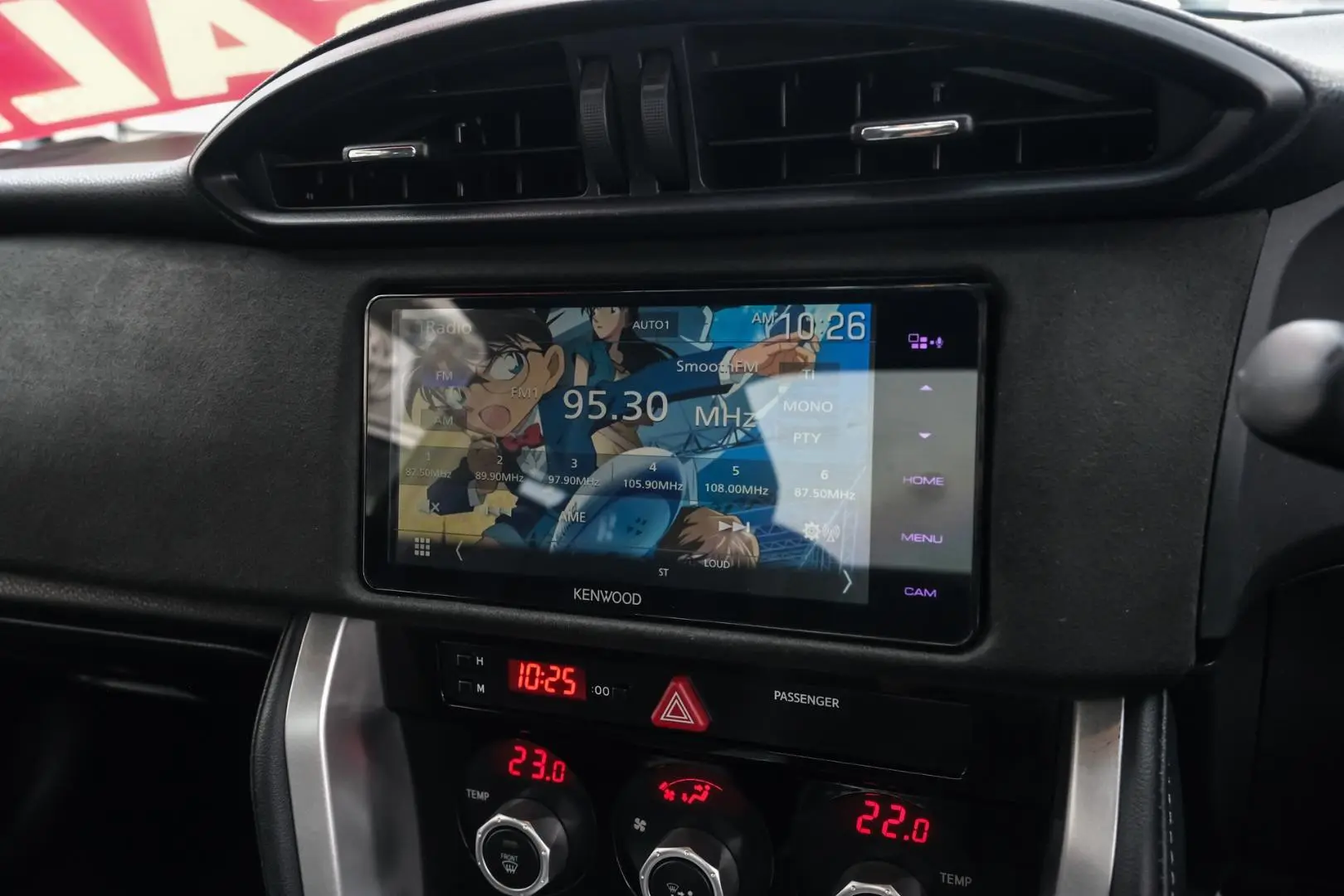 2018 Toyota 86 Gallery Image 11