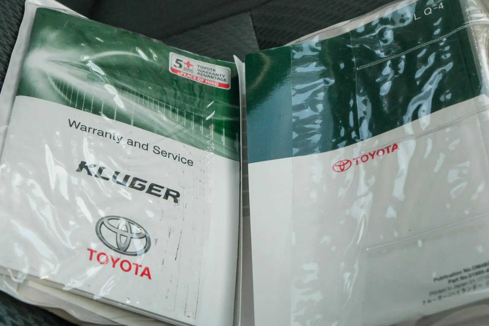 2019 Toyota Kluger Gallery Image 18