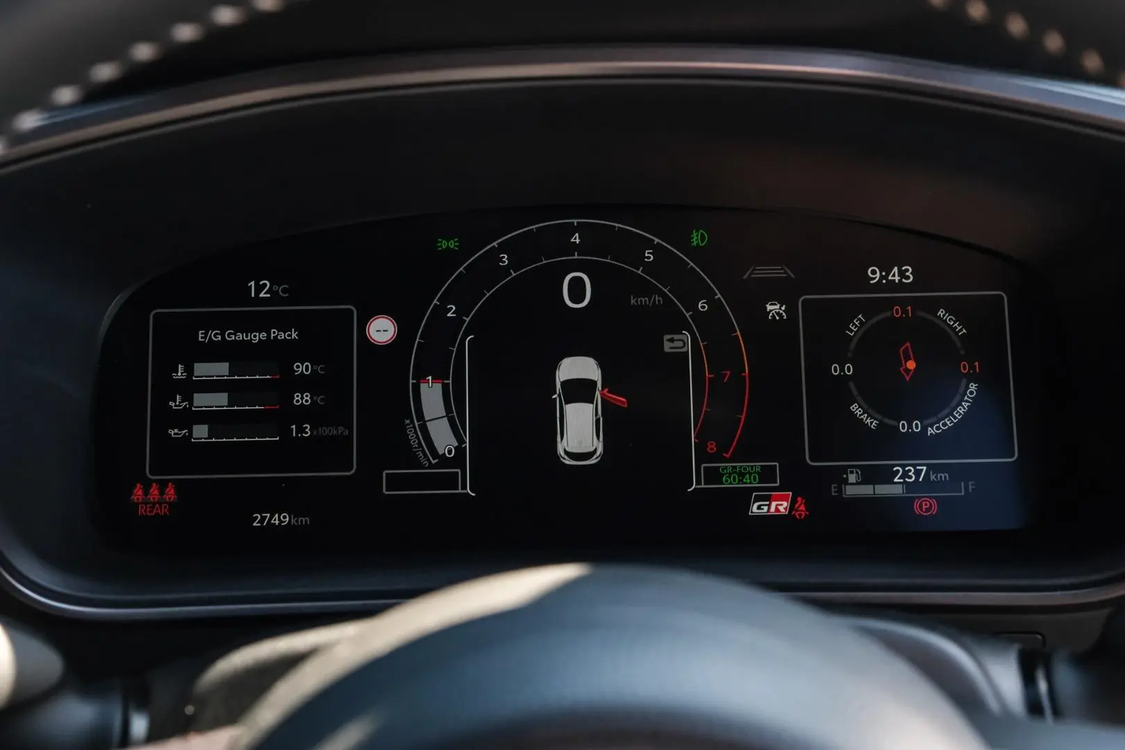 2024 Toyota Corolla Gallery Image 9