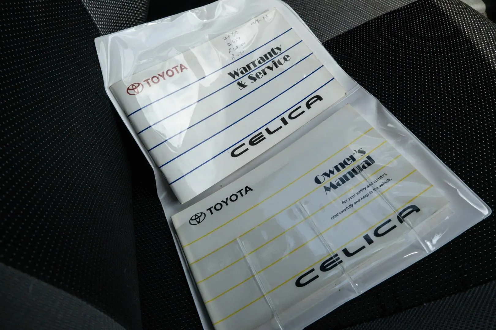 2005 Toyota Celica Gallery Image 17