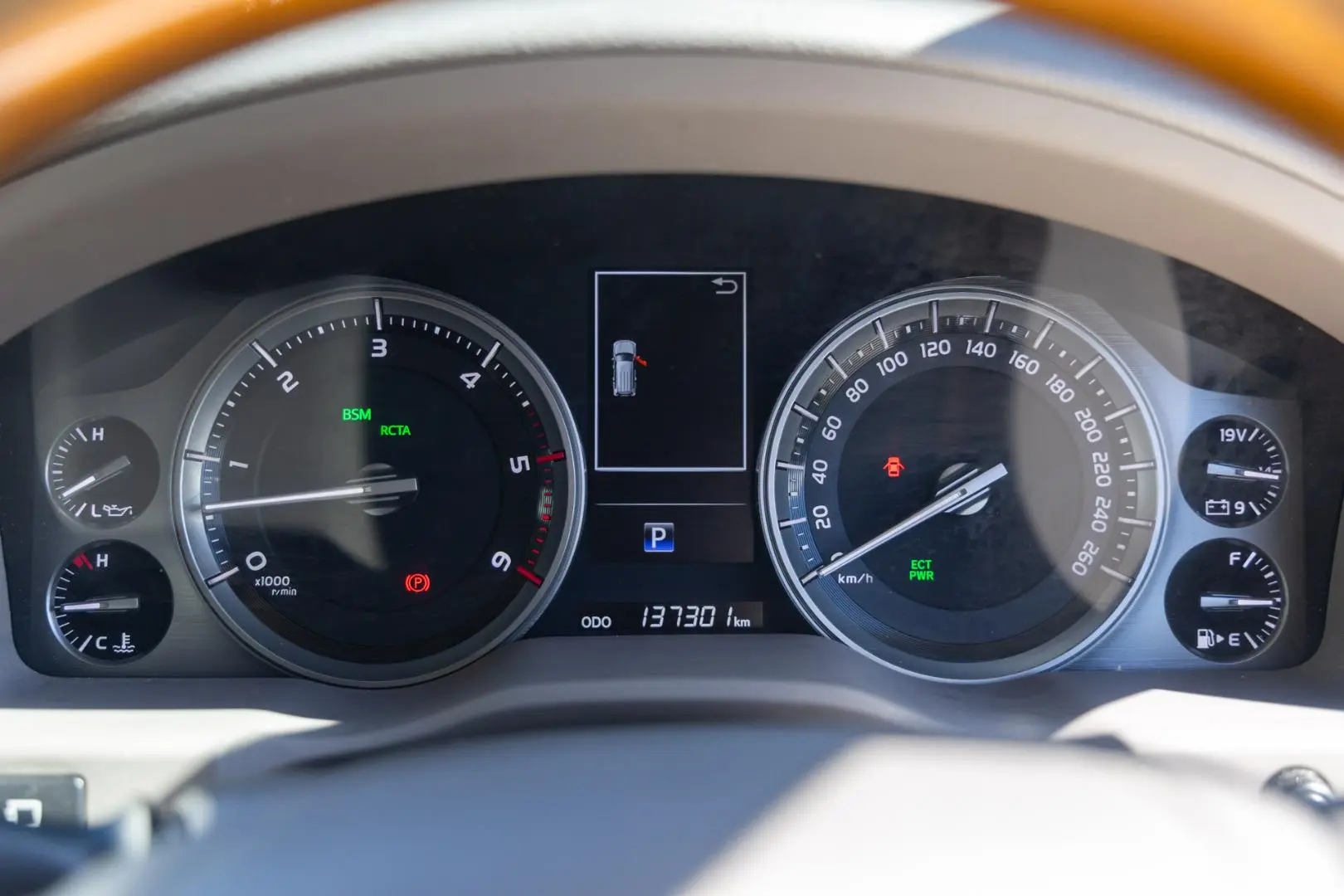 2017 Toyota Landcruiser Gallery Image 13